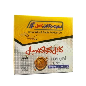 کابل آنتن آمل