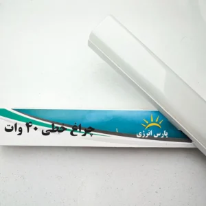 براکت 40 وات پارس انرژی